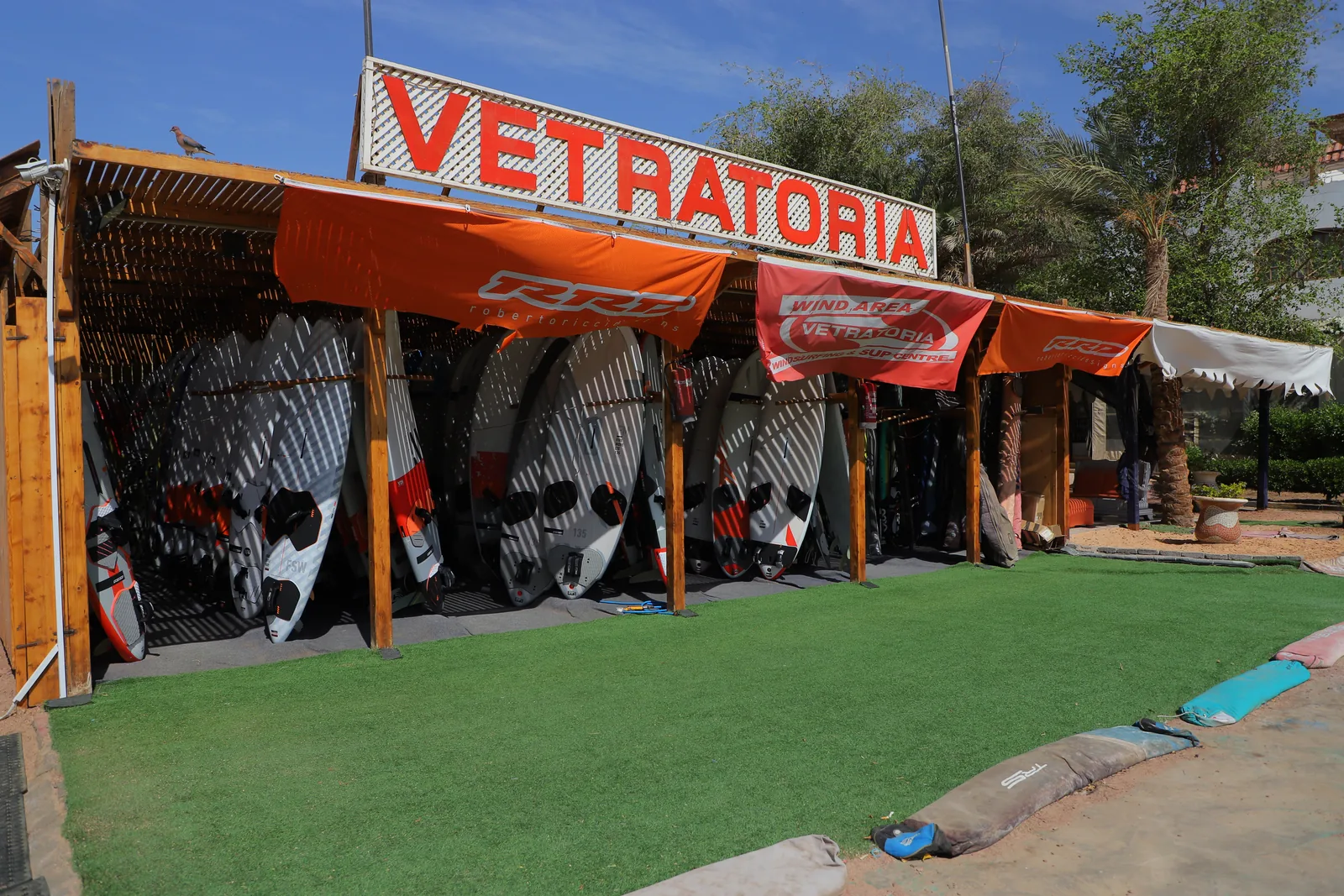 Фасад Vetratoria Ganet Sinai